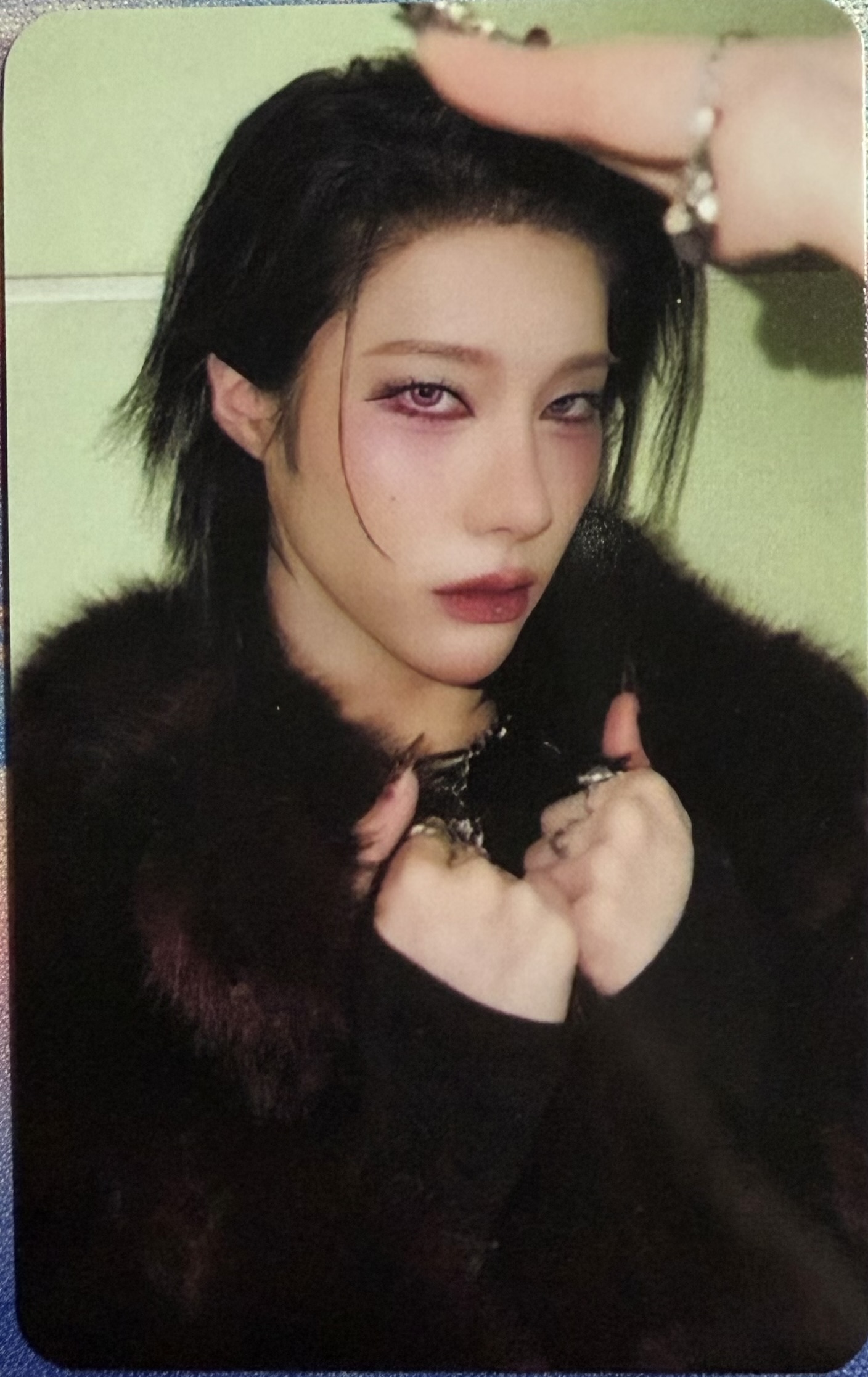 Rui photocard